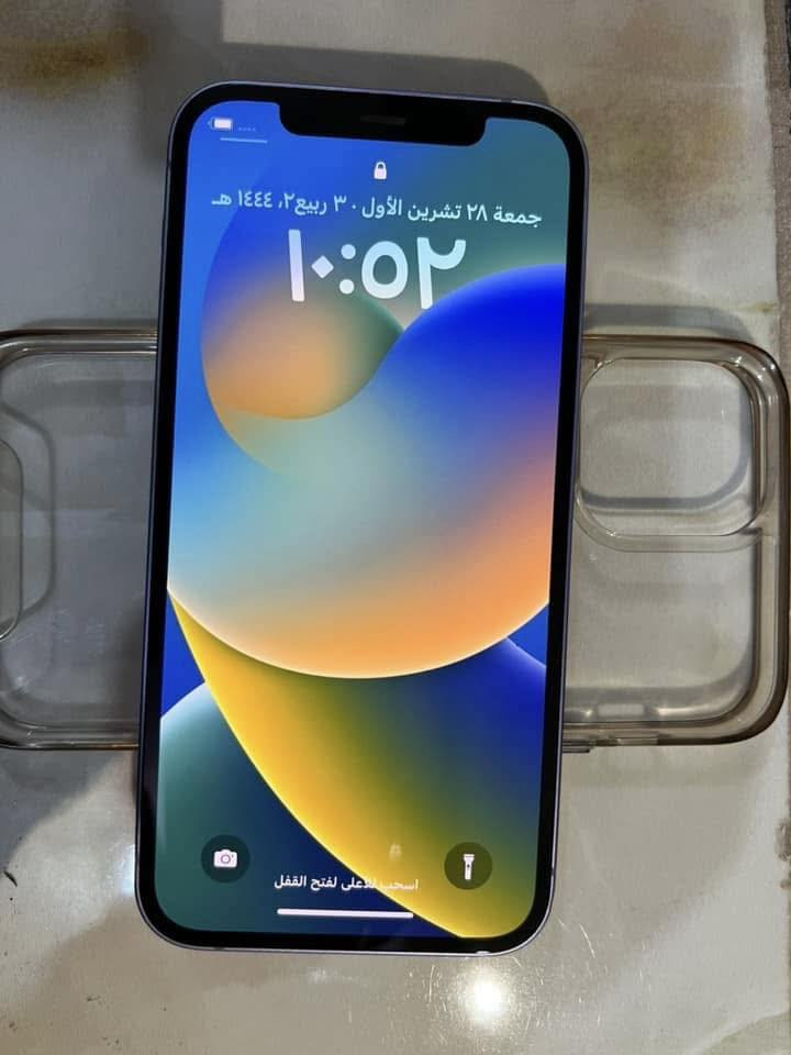 السلام عليكم للبيع ايفون12عادي الجهاز بلادي مامفتوح
بطاريه77🔋

ذاكرا 64 📿

فيس ايدي شغال 🧑‍💻

الجهاز كله شغال ومكفول🎖️

كامرات صوت لاقطه مكفول 📷

نضافته 100/100🐦‍🔥

للبيع بسعر265الف 🤑

للتصل ***********📞

مكاني تكريت 

 .
