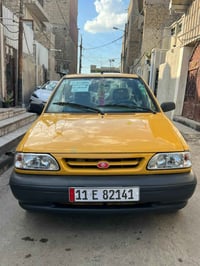 سايبة موديل 13 مكفولة كفالة عامة العنوان بغداد مدينة الصدر قطاع واحد ا...