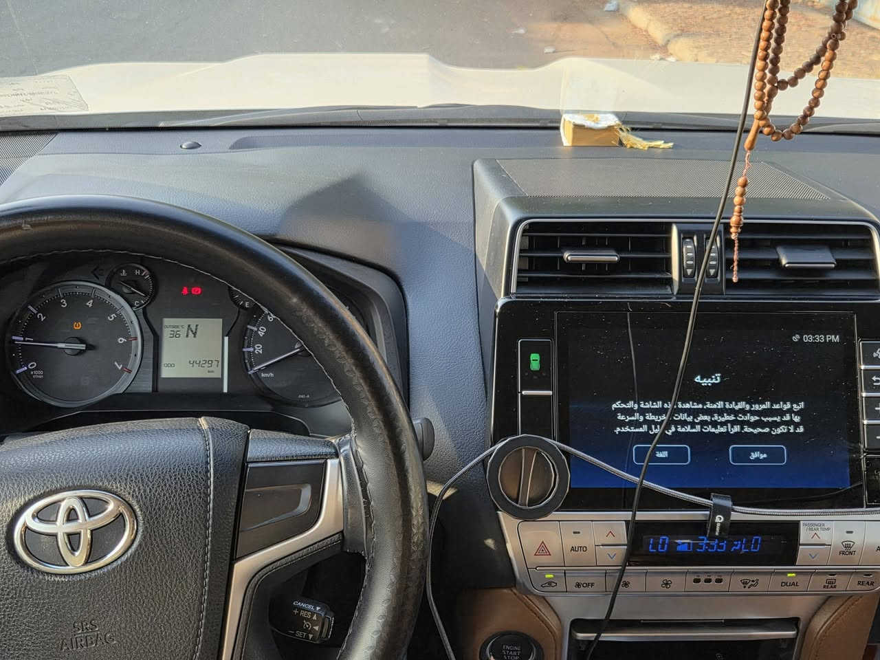 السلام عليكم 
برادو سبعينة 2022 TXS للبيع سبير دفن ماشية 47000 الف كيلو من شركة ساز تبديل الدهن بلشركة رايدك ب 42500 الف دولار وبيه مجال بيه بارد وتكحيل على كد شبر بلجاملغ الايمن الخلفي وشويه من الباب العنوان العطيفية ***********
