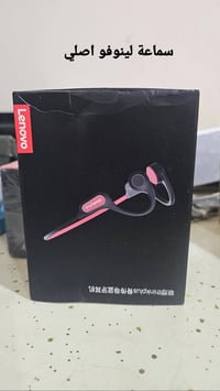 لينوفو • أصلية • ماكو تقطيع