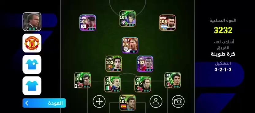 19 مو مجاني وبليتز ومدربين خير من إلله مقابل ببجي مرتب


**إذا كنت صاحب هذا الإعلان وتريد حذفه لأي سبب، رجاءا أرسل رسالة إلى الدعم الفني**