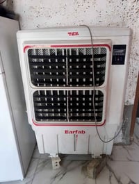 مبردة بيرفاب • درجة أولى • بيه مجال