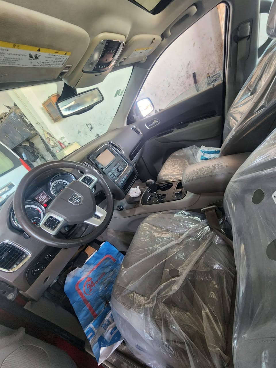 دورنكو مديل 13 ادوات كصه جنطه باجات درجه اوله فول مواصفات 1/1 سياره جديده كلش احله من صور مكينه هيمي عنواني بصره سعر 58 ماكو هيج سعر مستعجل على بيعتها ***********
