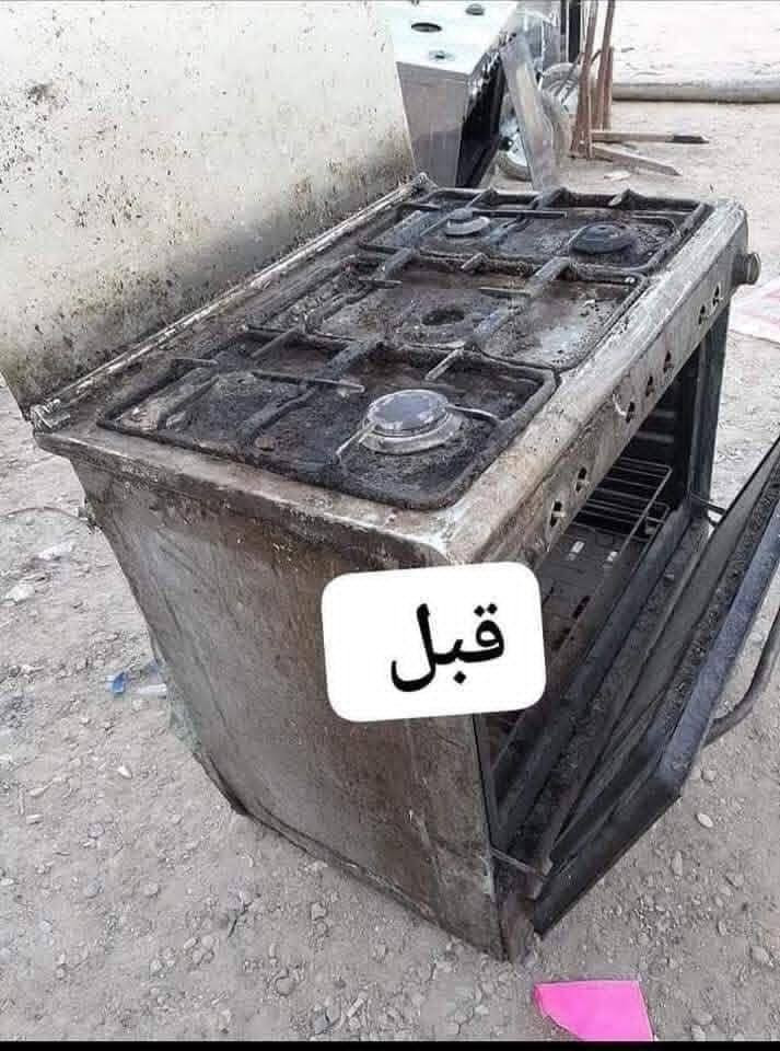 ورشه تصليح وتنظيف الطباخات وبيع الغراض الاحتياطيه للطباخات العنوان كلار رقم ***********هاذا
