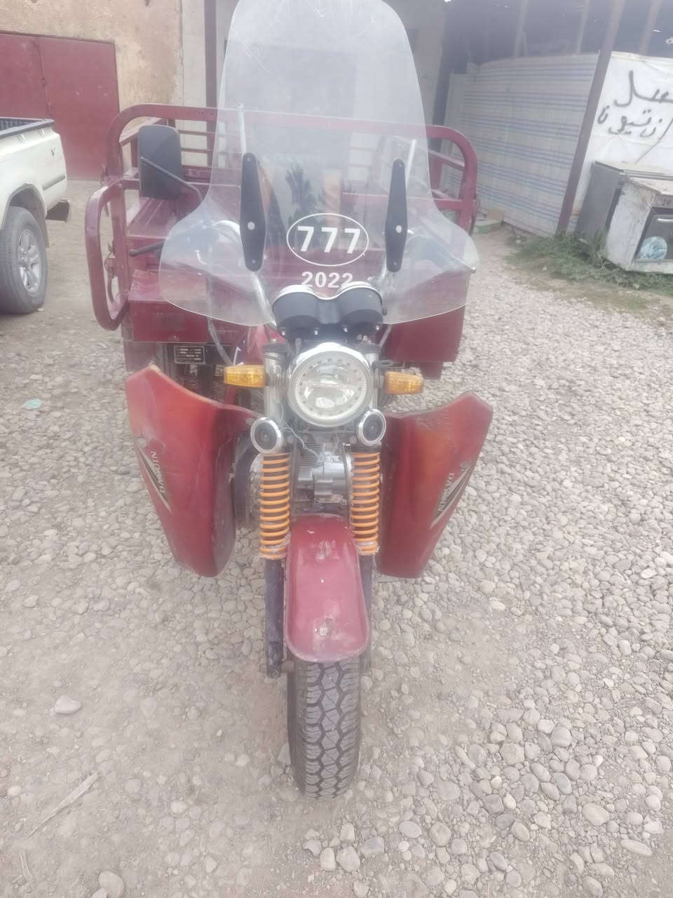 السلام عليكم ستوته ديوان موديل 2018 اوراق اصوليه  ستوته خير من الله  نظيفه  كل نص مابيه مكان ناحية الوجيهيه منطقه الحساويه


**إذا كنت صاحب هذا الإعلان وتريد حذفه لأي سبب، رجاءا أرسل رسالة إلى الدعم الفني**