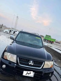 هاتف 07829360195 واتس