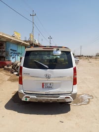 استاركس • ٢٠١٥ • سنوية ٢٠٢٩