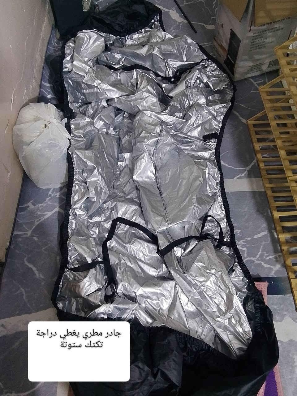 متوفر غراض شنو يعجبك اطيني سعر بي
استفسار خاص او واتساب
***********
