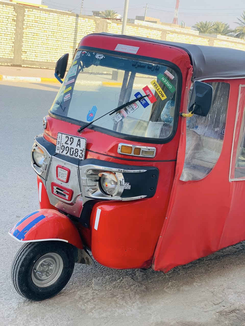 السلام عليكم تكتك 🛺 2018دراجه خير من الله مكينه برغي مامفتوح بي العنوان واسط النعمانية ***********
