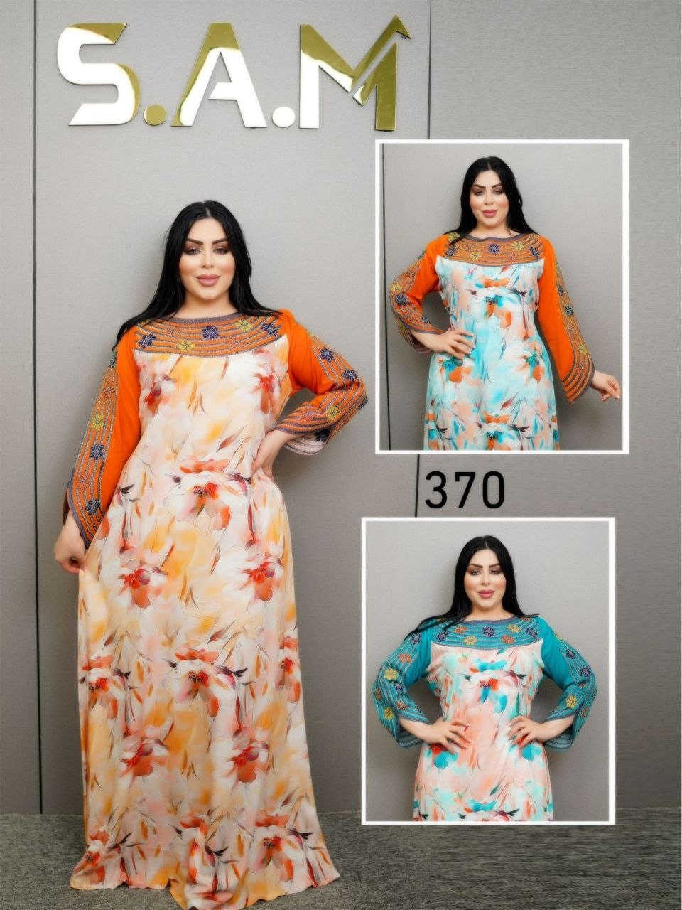 كشمير اصلي فرعوني كلوش 💎
القياسات l XL  XXL  
البيع بالجملة فقط 
اقل طلب من الموديل درزن  
سعر الدرزن ١٤٠ الف
يوجد توصيل الى جميع محافظات العراق 🚚


**إذا كنت صاحب هذا الإعلان وتريد حذفه لأي سبب، رجاءا أرسل رسالة إلى الدعم الفني**