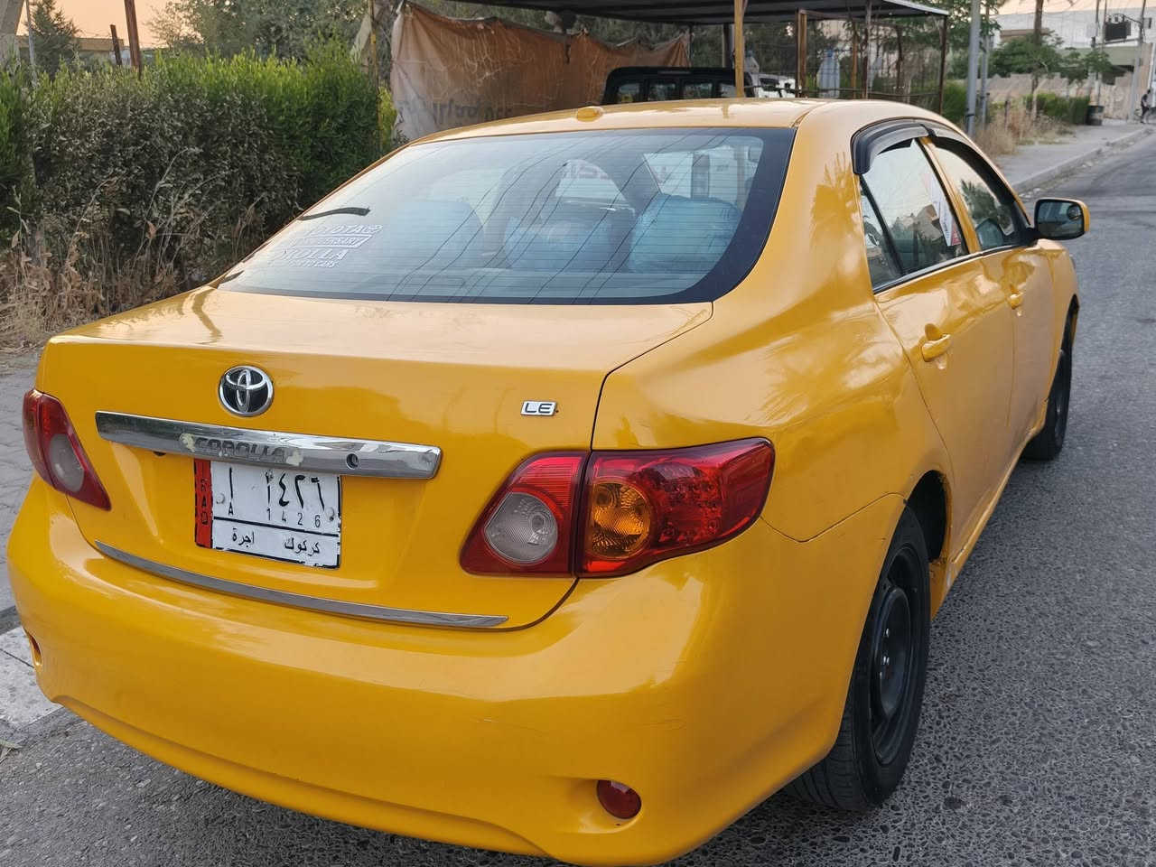 كورلا موديل 2009رقم كركوك  مشروع وطني بطاقة بنزين بيه كير مكينه بدون عيب تبريد ثلج صدر جديد تبديل چاملق سايق تجاري چاملق السكن  بونيد تبديل بلادي سياره بدون يرباك بدون دواخل بيه مكانات تصفيه السعر   97بيه مجال الشراي ***********
