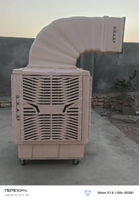 مبراد • مستعمل شهر • حجم ٢٣