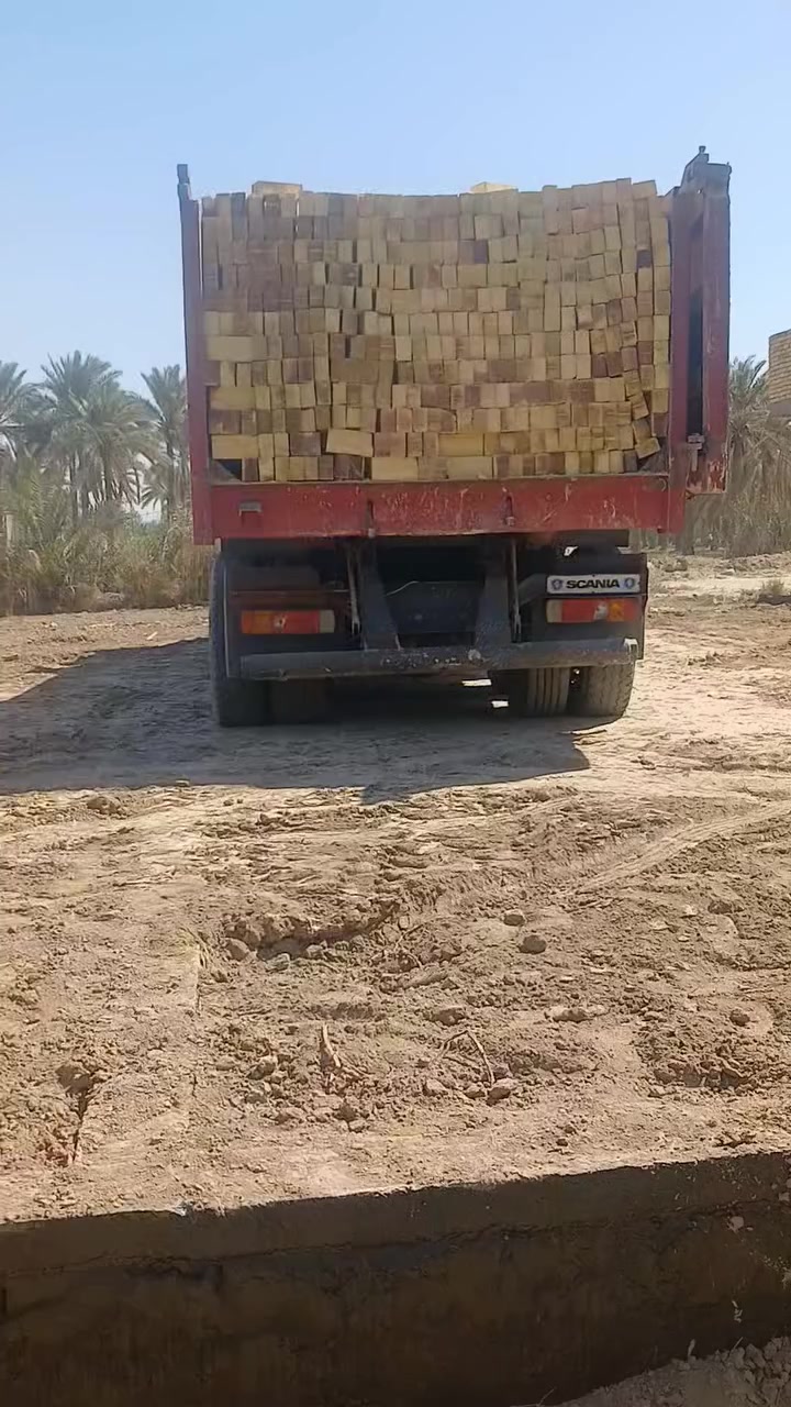 ببركه الله يتوفر لدينا طابوك معامل الشوملي ..
طابوكه شرط المكلاب بسعار تنافسيه اتصل ودلل‎0778 166 9970
