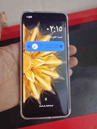 جهاز اسمه موضح تابع شركه ايتل سعره 75واتساب07723230111