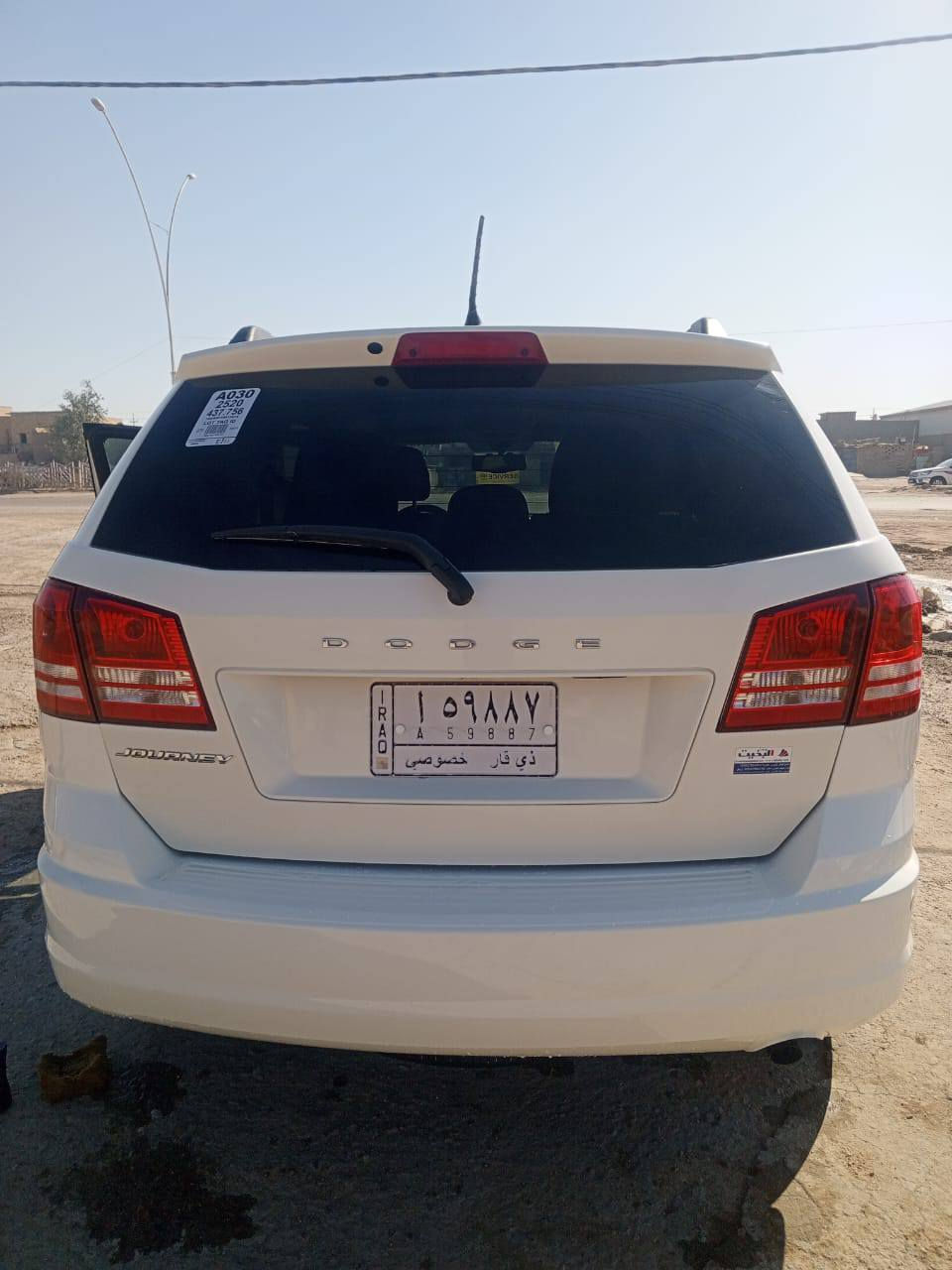 سياره دوج جورني للون ابيض
*********** رقم ذي قار  موديل 2018 مصبوغه حزام بدون حادث مكينه 4 سلندر لا يوجد عيب شرعي  سنويه ال2027 مكان السياره بصره القرنه رقم الهاتف *********** البصرة, العراق
