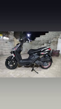 ماتۆڕ لایمن • سلێمانی • نرخی