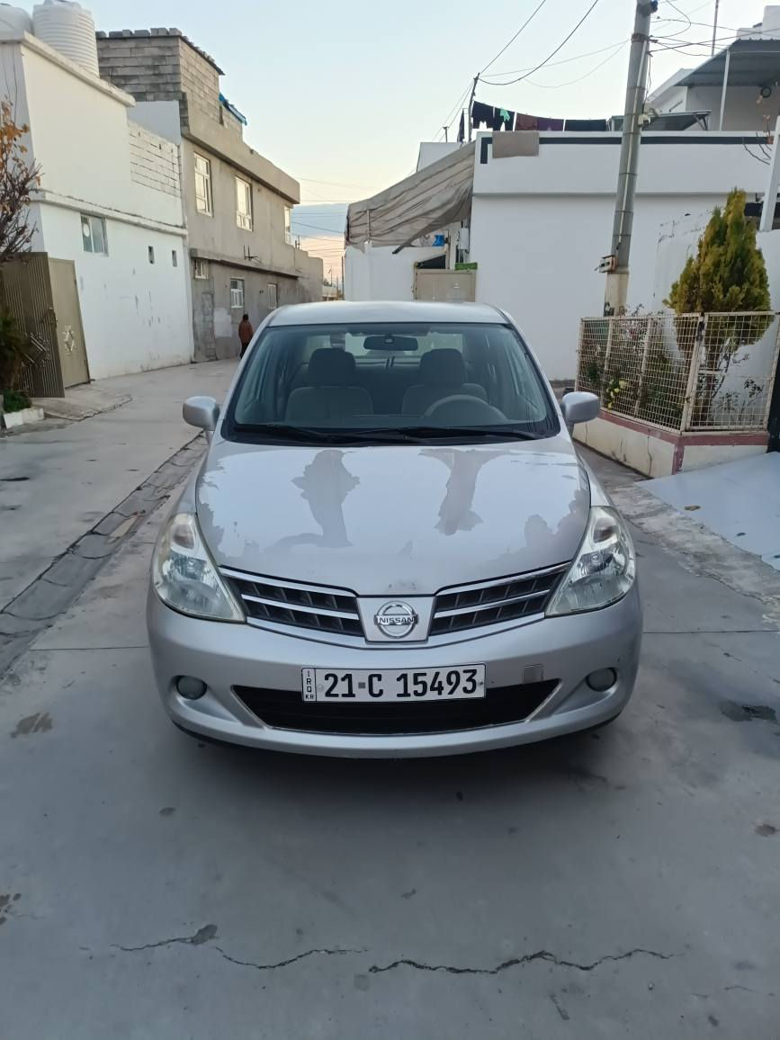 تیدامۆدێل2009اۆتۆماتیک
ناوزەردجام کارە بای ویل کەپ
مەکینە16ی بیلاد
گێڕو مە کینەی نەکراوە تەوە بە شەرت فیتر 

یەک پارچە بۆێاخە بێ ناوگرتن سۆ نەرم دا ناوە
سه وی تەواو بوە ڕە قەمی تازە ێە ژینگەی پێشوی دراوە
سعر89گەڵا
ژم***********
***********شوێن سیدسادق السليمانية, العراق
