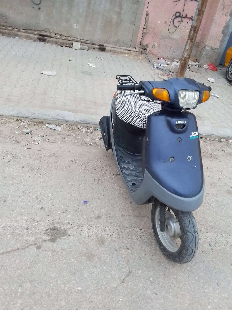 الحي بالانصار***********
