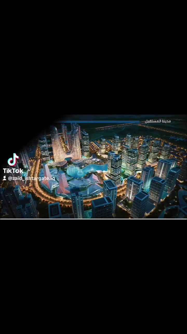 ٦/٦ ليس مجرد تاريخ
بمقدمة قليله وتسديد شهري لايتجاوز ٨٠٠ الف 
امتلك شقة الأحلام بمدينة المستقبل 
للاستفسار أكثر ***********
