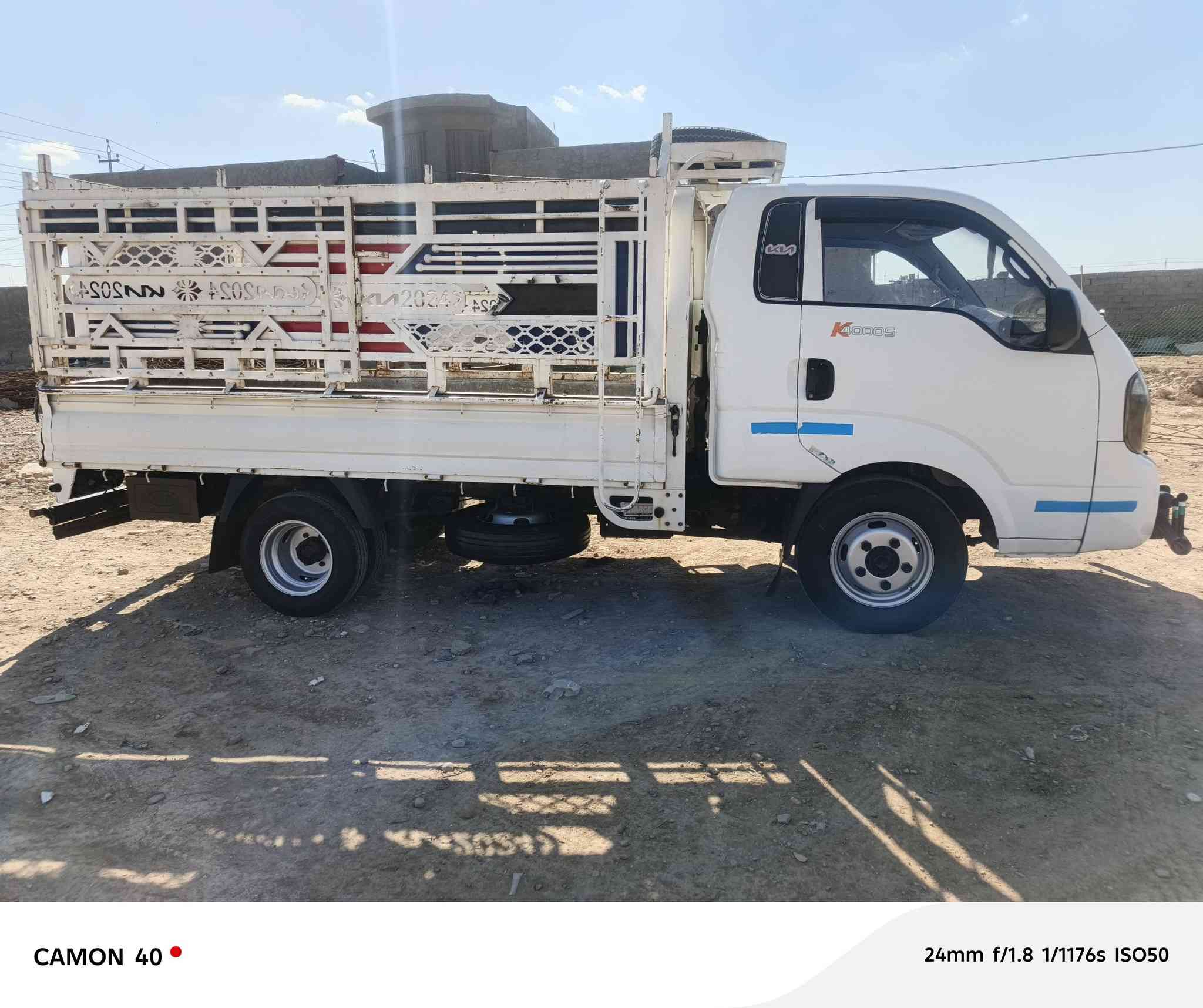 سلام عليكم كيه حمل للبيع مديل ١٧سياره نضيفه بيه ضربه بل بجم خفيفه ما واصله التكمه الرقم بابل السياره بسمي تحويل ثاني يوم المكان بغداد المعامل حينصر السعر ١٢٥وبيه مجال
***********
