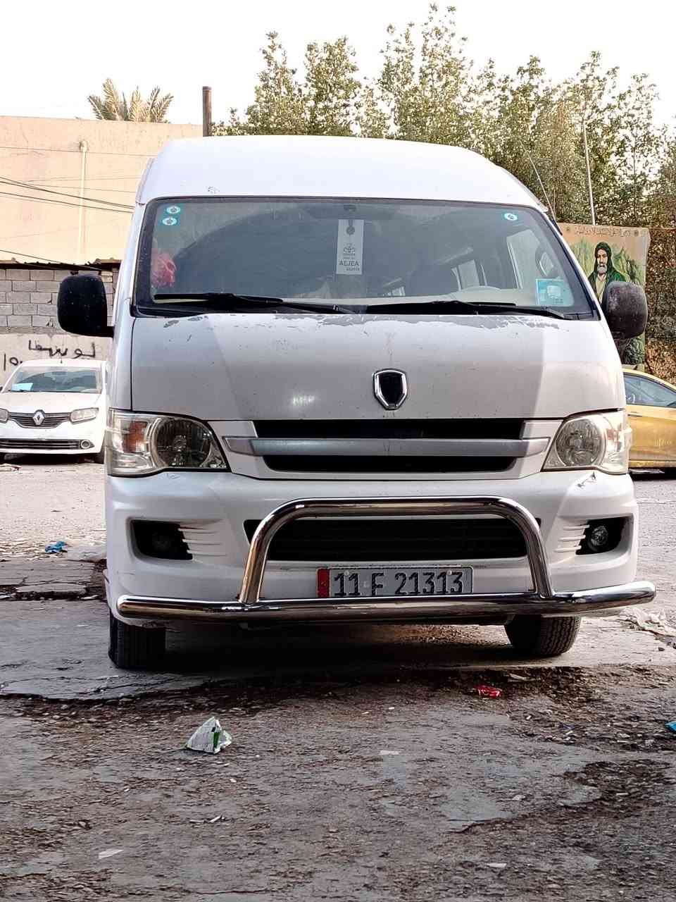 عرررررض خاااص لفتره محدوده شرط ماكو هيج سعر بسوك كله درع هايس جمبي هايكر السعررر ١٢٠ الف العنوان بغداد الأمين ***********
