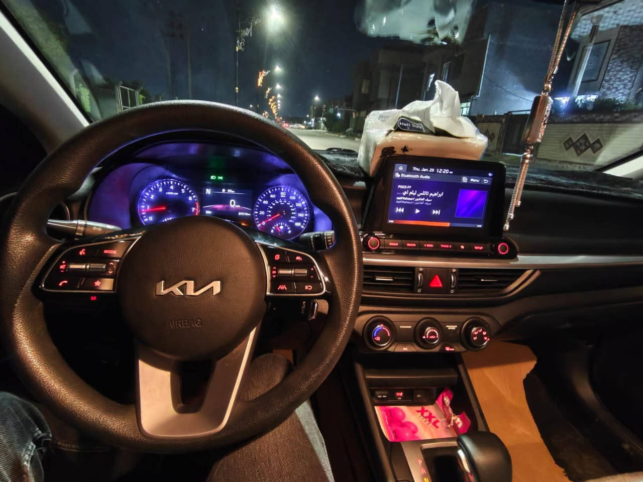 السلام عليكم موديل 2024 فورتي ماشيه 37 رقم  رقم شهداء  وكاله عامه من المالك سياره جديد خير من الله مكاني السماوه  

0 782 880 1824‬

***********
رقم الهاتف
