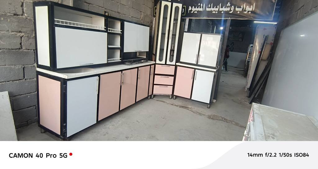 كاونتر نضيف اخو الجديد تسكام سعر425وبيه مجال بسيط عنوان كربلاء جاير مقابل جامع مالك الملك


**إذا كنت صاحب هذا الإعلان وتريد حذفه لأي سبب، رجاءا أرسل رسالة إلى الدعم الفني**