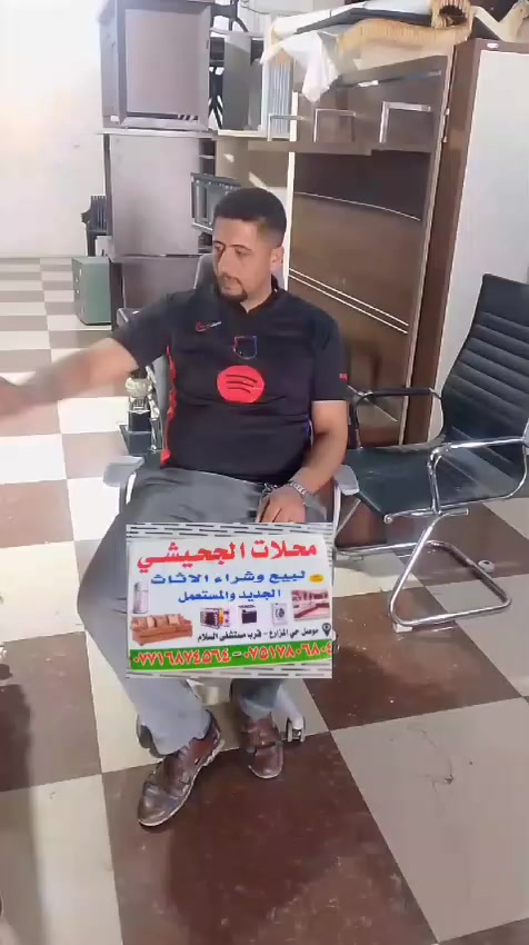 ديوان 7 متر 10 مقعد عرض خاص السعر 150الف***********👍🌹***********
