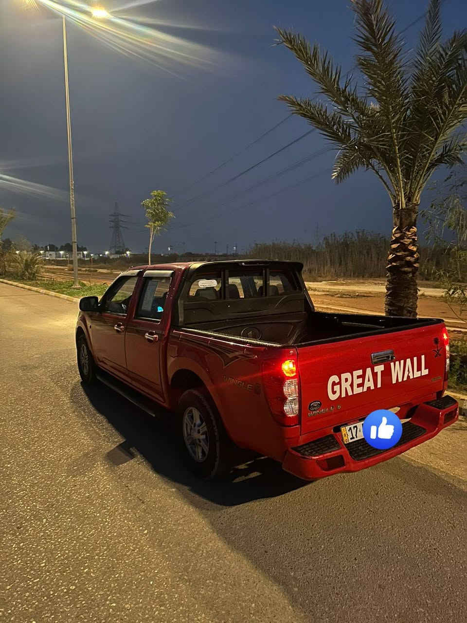 السلام عليكم 
بيكم گريت ول موديل 20رقم مثنى نگليزي بسمي بيهه جاملغ أو بنيد تبديل أو بيهه بارد مكانين مكاني ديوانيه السعر 95او بيهه مجال للاستفسار الاتصال عالرقم ***********
