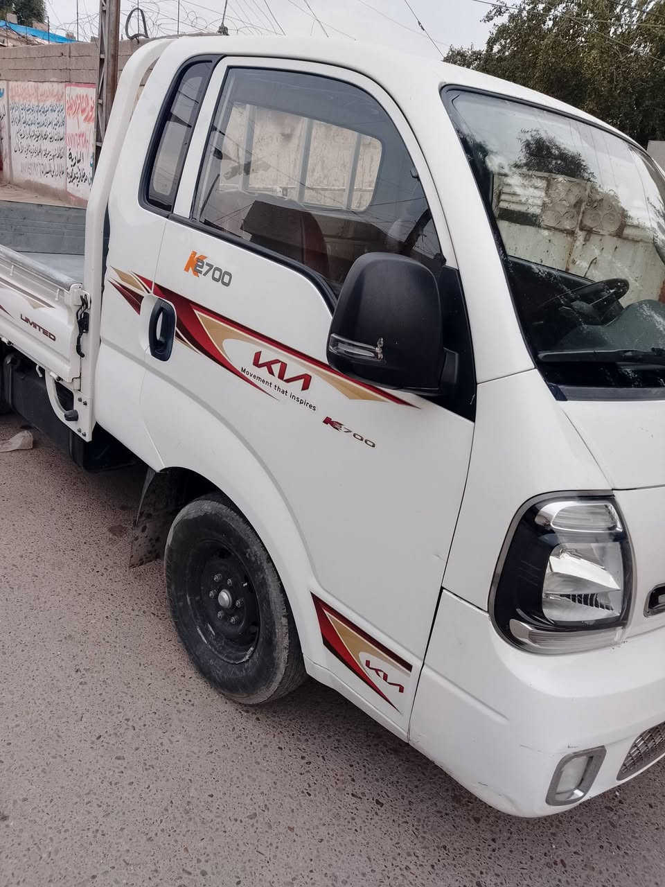 السلام عليكم 22 بغداد مكفوله البيع او مراوس بحمل اقل سعر 137 عنوان بغدادمعامل حي النصر *********** مكلف بلنشر
