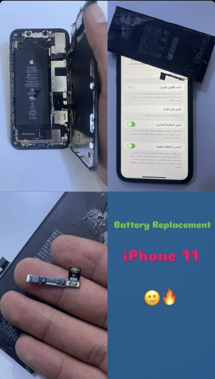 مو كل جهاز ينكسر ينتهي 😉
هاي نماذج من شغلي بصيانة الموبايلات 🔧📱

خبرة بالأعطال الصعبة (شحن، شورت، آيسي)
نستلم الأجهزة المرفوضة من باقي المحلات ونفحصها بدقة

إذا جهازك متعوب عليه… جرّبه ويانه 🔥

📍 بغداد/الزعفرانيه
📞 ***********
