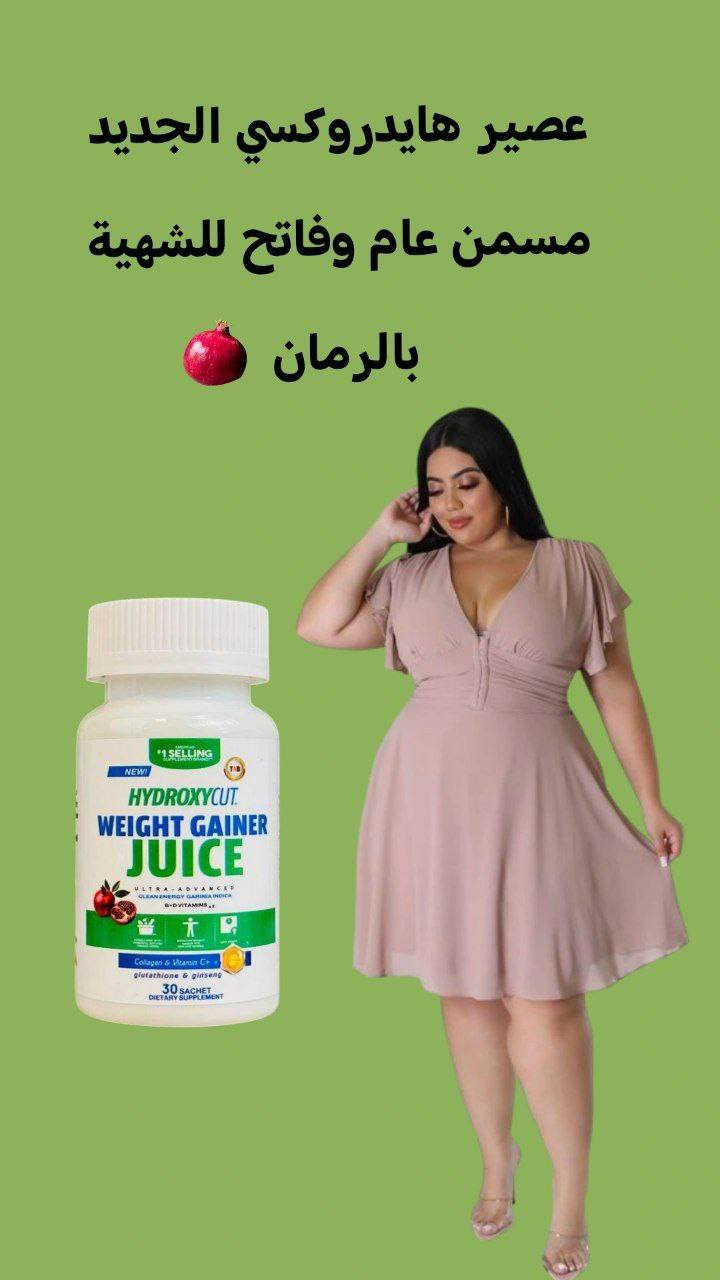 متوفر
#مسمن_وجه_عام

#مسمن

#اكسبلور


**إذا كنت صاحب هذا الإعلان وتريد حذفه لأي سبب، رجاءا أرسل رسالة إلى الدعم الفني**