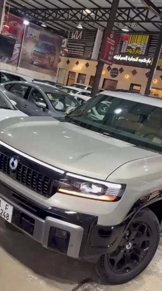 دنزا B8 2026 ضمان 📷📷 📷السبت 23-05-2026 📷 ( التفاصيل مذكورة في الفيديو ) 📷 📷 خدمة البيع نقداً : 📷 6322 📷 *********** 📷 *********** 📷 *********** 📷 *********** 📷 *********** 📷 *********** 📷 شركة باركود… نسعد بخدمتكم📷#الشعب_الصيني_ماله_حل😂😂 #مستخدم #explore #مسك #اكسبلور #مستخدمه #اخبار #ترند #مشاهير_تيك_توك_مشاهير_العرب
