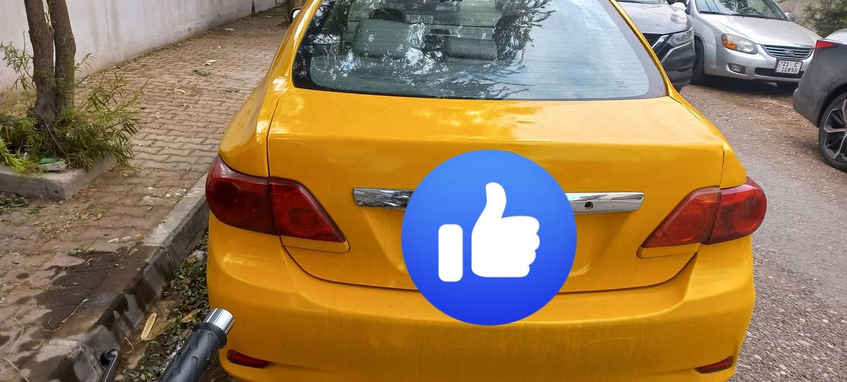 كورلا9محدث 13رقم ذي قارمشروع وطني ل27 الشرعي كركوك بطاقه بانزين ظررهاالصندوق فقط بدون كص تخم تايرجديدكيرمحرك بشرط تدفئه تبريدجاهزه من كلشي منظومه غازالسعر92بيه مجال الاتصال***********
