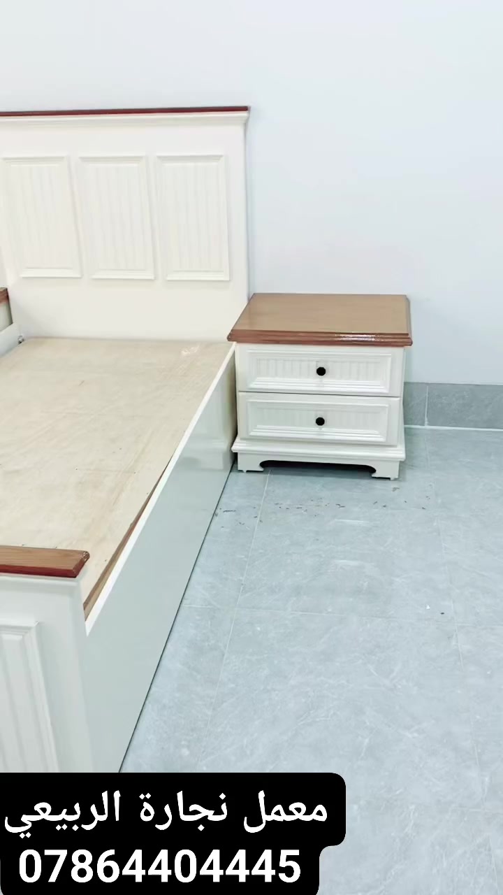 شغلهم درجه اولئ أبواب غرف نوم بوفيات


**إذا كنت صاحب هذا الإعلان وتريد حذفه لأي سبب، رجاءا أرسل رسالة إلى الدعم الفني**