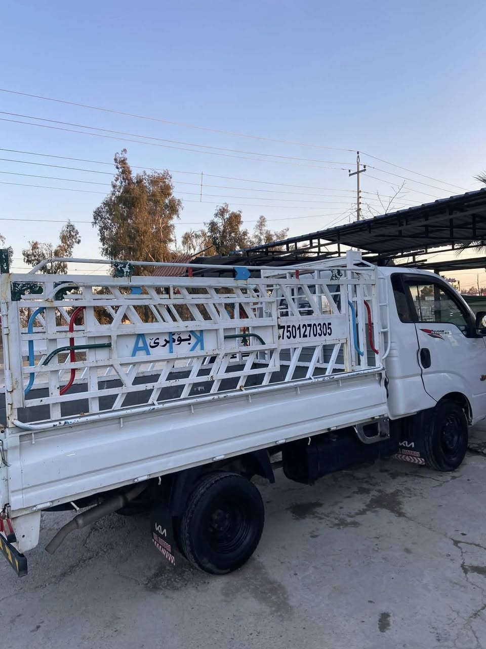 کیا بۆ فرۆش تن مەکی نە سێ هەزار کارە بای مەکی نە ڕەش  ***********
