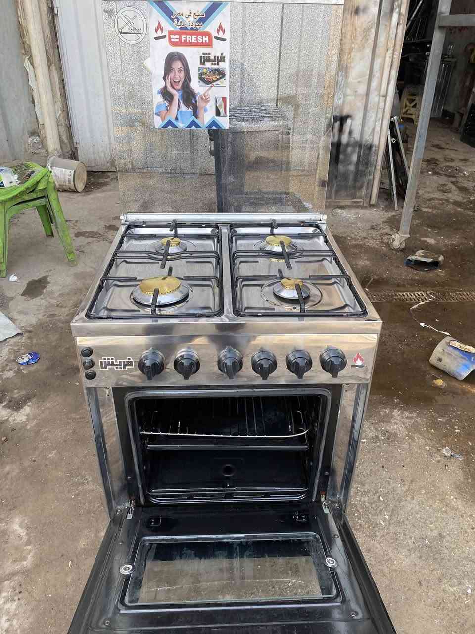 طباخ فريش مصري قياس 60 في 60 كله شغال عين زركه فران فوك وجوه شغالات ع فحص والضمان ابيع واراوس اخذ فرق حسب طباخ توصيل موجود حسب المنطقه السعر 150 واتساب *********** مكاني مدينه الصدر ام الكبر والغزلان
