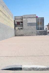 طابو صرف • القبله • ١٣٤م²