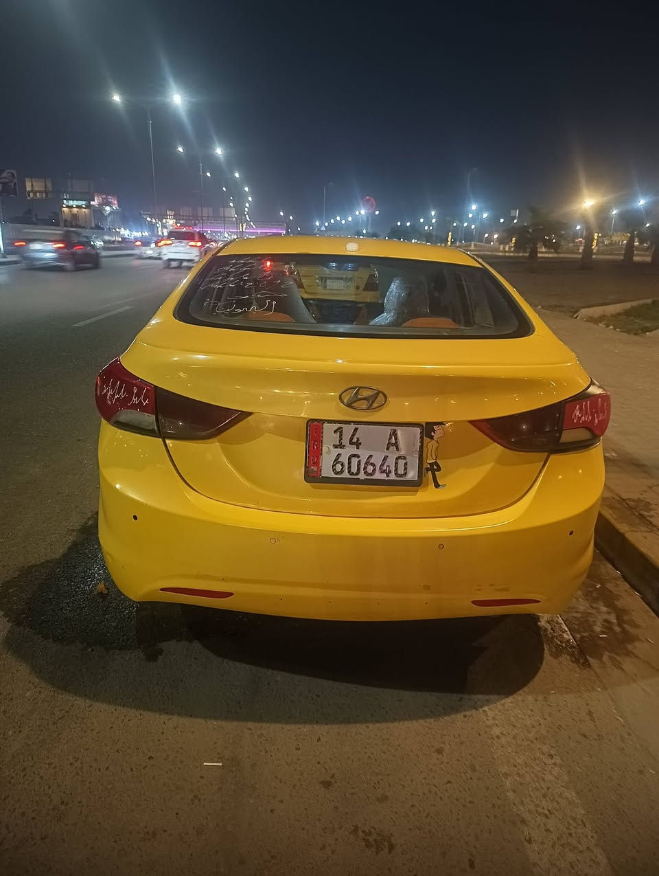 سلام عليكم انترا 2012 افانتي
1600 محرك جديد حتاديه كير كفاله سياره مال جناي ماناقصه شي كبل اطلع اشتغل بيه والله

اسعر 88 وبيه مجال شويه العنوان بصره ابو الخصيب ***********
