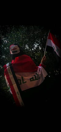 بكج علم العراق صغير + كبير ولفاف وشفقه ب١٤ الف