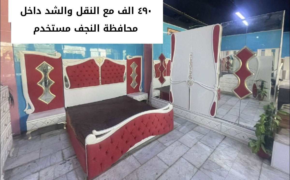 تخفيظات هائله


**إذا كنت صاحب هذا الإعلان وتريد حذفه لأي سبب، رجاءا أرسل رسالة إلى الدعم الفني**