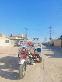 ستوته • اوراق اصولي • كفاله عام