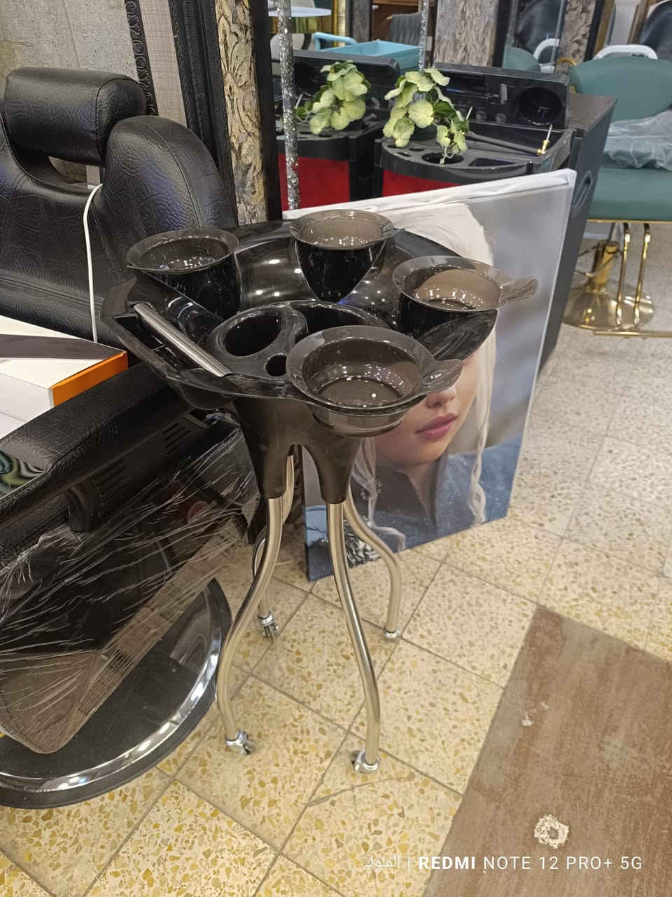 تجهيز صالون حلاقه رجالي ونسائي 
بأسعار مناسبه 
حامله شسوار بعده الوان 
جهاز بخار حار بارد 
عربه اصباغ.  عربه تنضيم ادوات 
للحجز والاستفسار مراسله الصفحه 
يوجد توصيل لكافة محافظات


**إذا كنت صاحب هذا الإعلان وتريد حذفه لأي سبب، رجاءا أرسل رسالة إلى الدعم الفني**