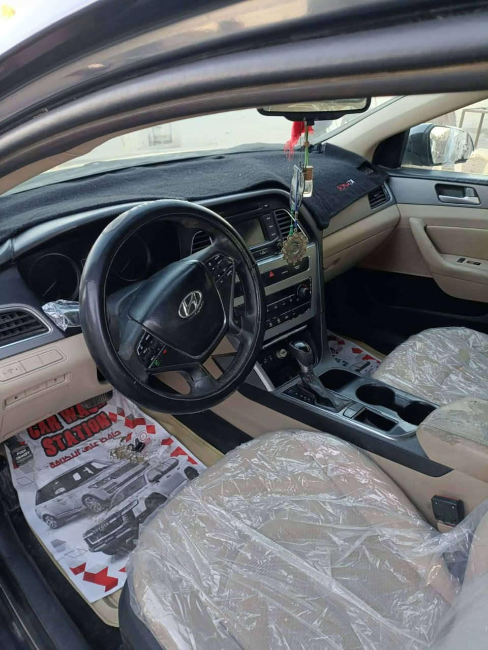 سلام عليكم هونداي سوناتا موديل ٢٠١٥
وراد امريكا حادثها دعاميه أماميه فقد وشويه بخشم الجاملغ سياره ليبل واحد 
سياره جاهزه مكينه كير حداديه تخم تاير تبريد مكان سياره بابل المسيب سعرها 115 
بيع فقط


**إذا كنت صاحب هذا الإعلان وتريد حذفه لأي سبب، رجاءا أرسل رسالة إلى الدعم الفني**