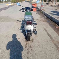 سونك • موديل 25 • راوه