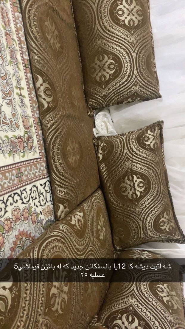 پاقژ بئ عئب دهوك, العراق


**إذا كنت صاحب هذا الإعلان وتريد حذفه لأي سبب، رجاءا أرسل رسالة إلى الدعم الفني**
