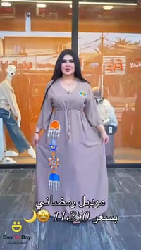 للحجز • واتساب • كربلاء