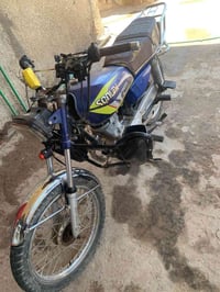 ‏‪07759742865‬‏دراجه اربعه قير للبيع يريد الدراجه اربعه قير للبيع 4 جي...