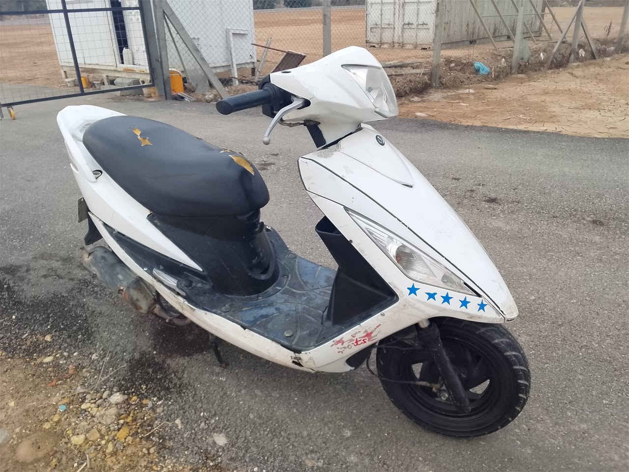 سيام للبيع ***********
