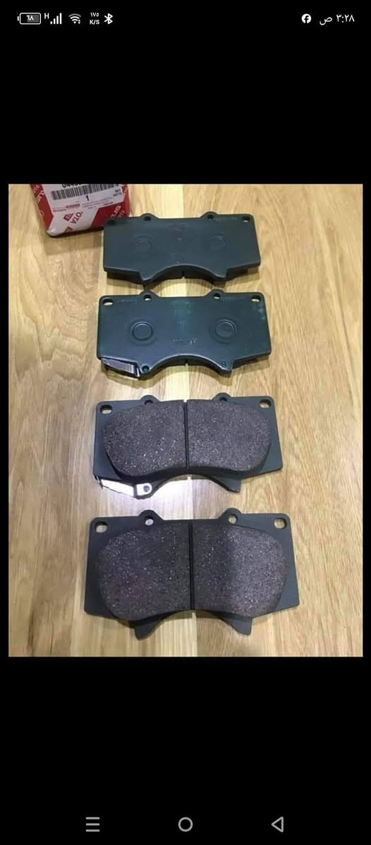 🤎💙 ***********
عالم الياباني  لتجاره قطع غيار سيارات تيوتا فقط💯🕳

اصلي وتجاري جديد وتفصيخ شرط الضمان والشغل 🖐💣

مع مركز عالم اليابان كمل سيارتك باسعار وعروض تنافسيه💣💥 
اوقات الدوام من ساعه 8 صباحا الى ساعه 6 عصر!

العنوان بغداد الكراده مجمع المشن الفرع المقابل لشركة تيوتا داخل فرع علي ابو المسجلات عالم الياباني 😇

شعارنا رضائكم🖤🤍 يوجد خدمة توصيل لكافة المحافضات
